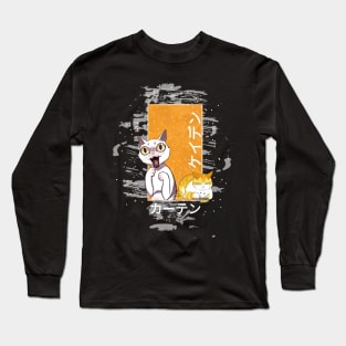 Kayden Cat Eleceed Chubby Long Sleeve T-Shirt